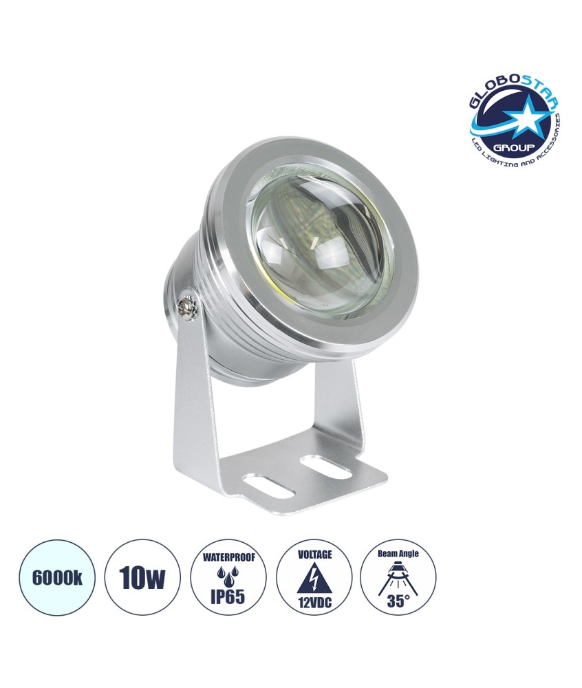 GLOBOSTAR® TREECOBINI 75590 Φωτιστικό Σποτ για Φυτά - Δέντρα LED 10W 1000lm 35° DC 12V Αδιάβροχο IP65 Ψυχρό Λευκό 6000K Dimmable - Bridgelux COB Chip - Νίκελ Βούρτσας - Μ7 x 10.5 x Υ8.5cm - 2 Χρόνια Εγγύηση
